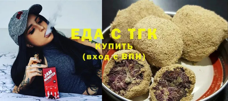 Canna-Cookies марихуана  Старая Русса 