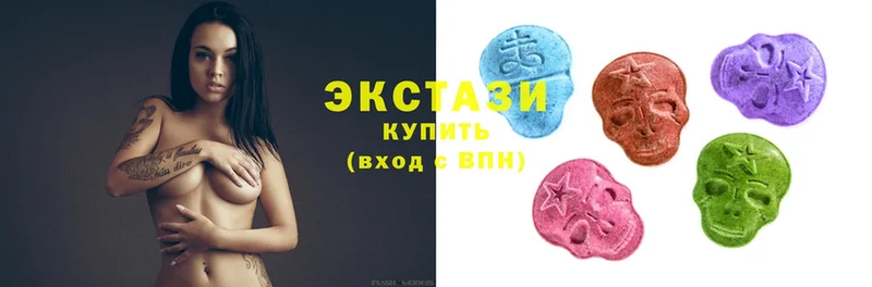 hydra tor  Старая Русса  Ecstasy ешки 